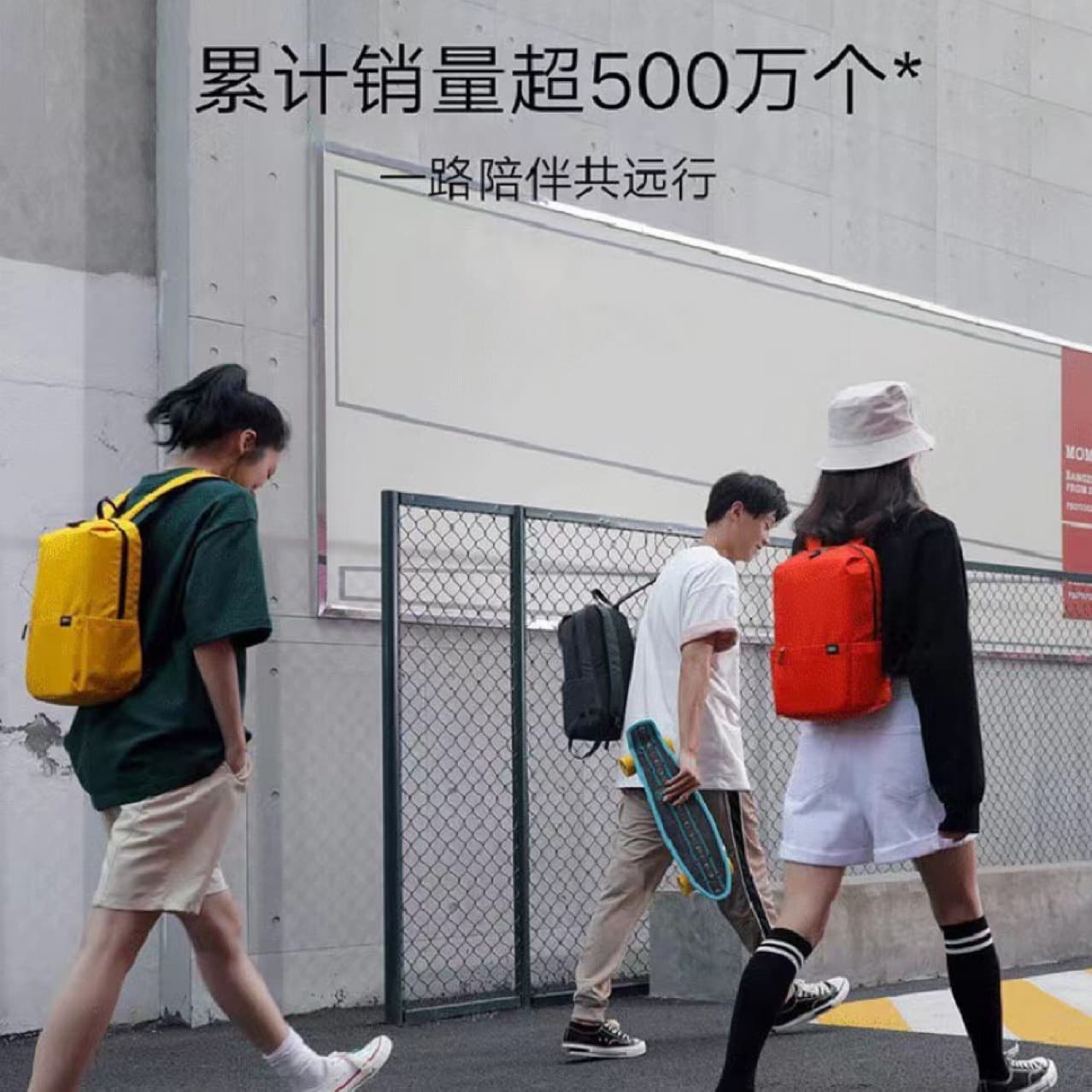 Xiaomi, backpack, sports bag for men and women, waterproof bag for students, school bag, laptop for traveling 2