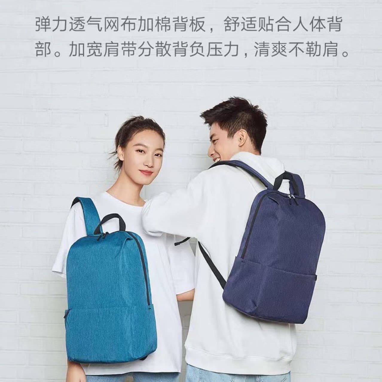 Xiaomi, backpack, sports bag for men and women, waterproof bag for students, school bag, laptop for traveling 3