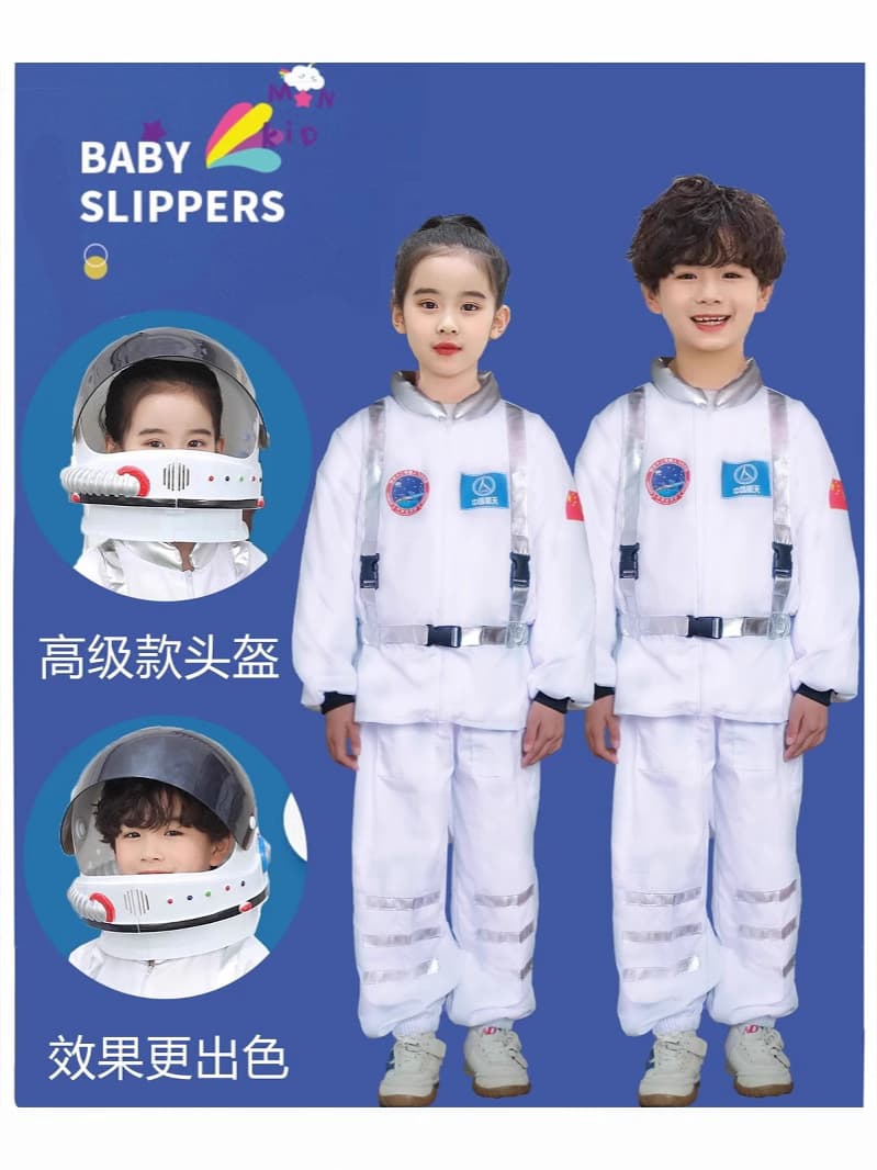 Space children's astronaut, aerospace suit, cosplay 4