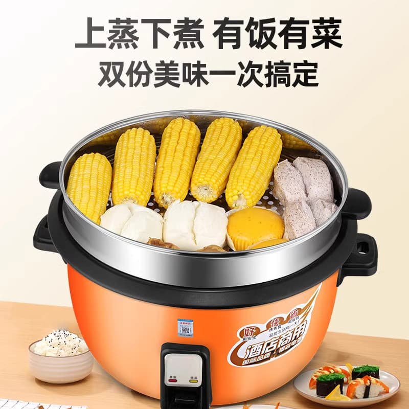 Capacious extra large old-fashioned rice cooker for commercial use, thermos 4