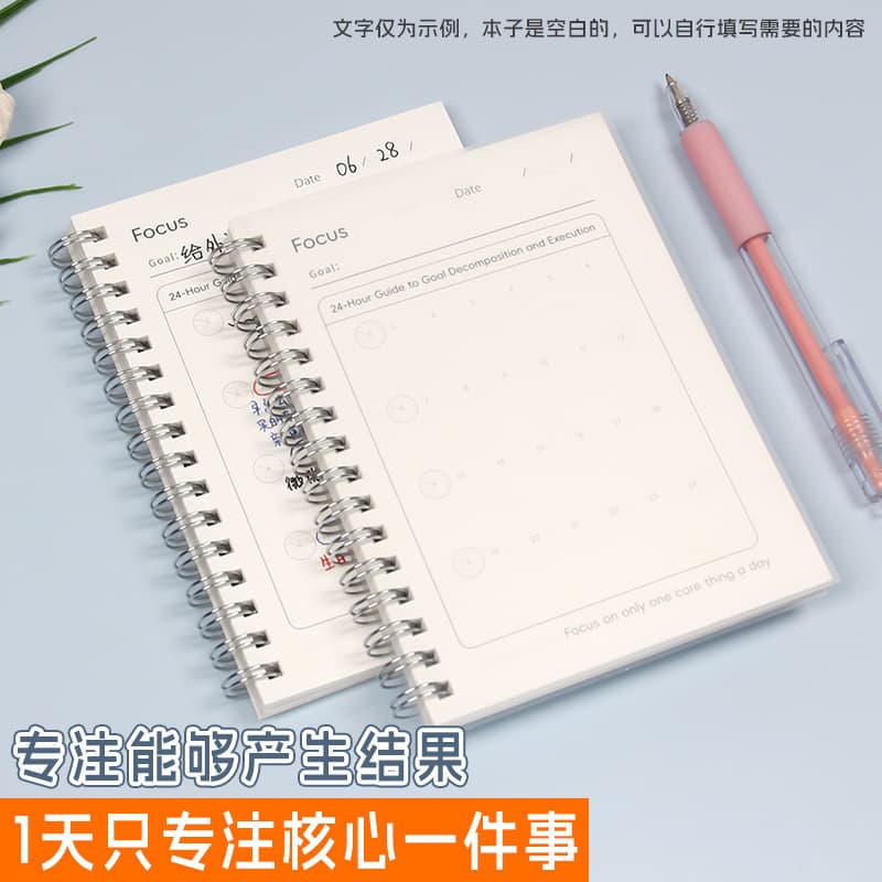 A6 Coil Notebook Focused Notebook Daily Plan Segmentation This Daily Planner for Students 2