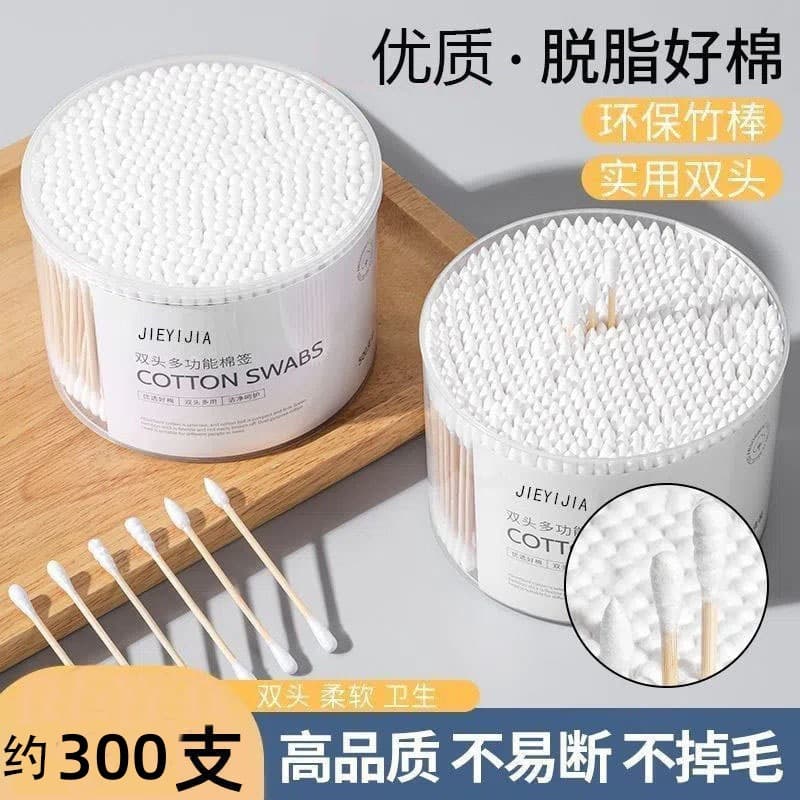 Cotton swabs, children's hygienic double-sided ear picking 1