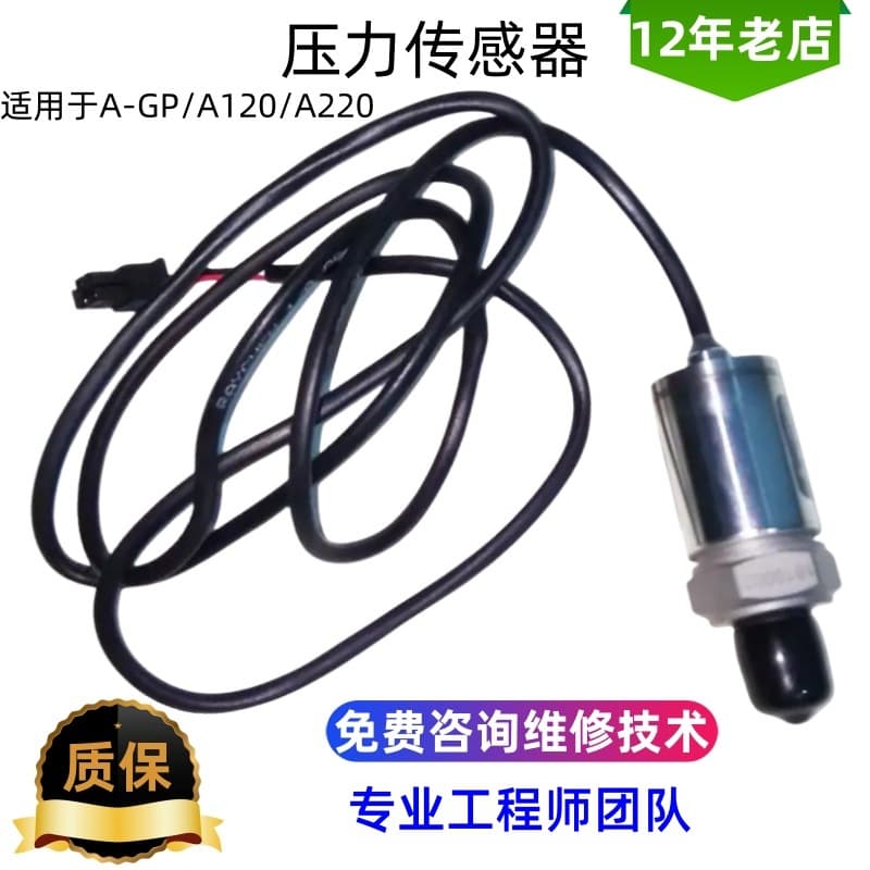 Ink cylinder is suitable for Hitachi inkjet printer UX-P PXR-P accessories for hitachi inkjet printer