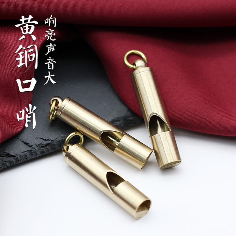 Brass travel bamboo children's keychain, equipment for training 1