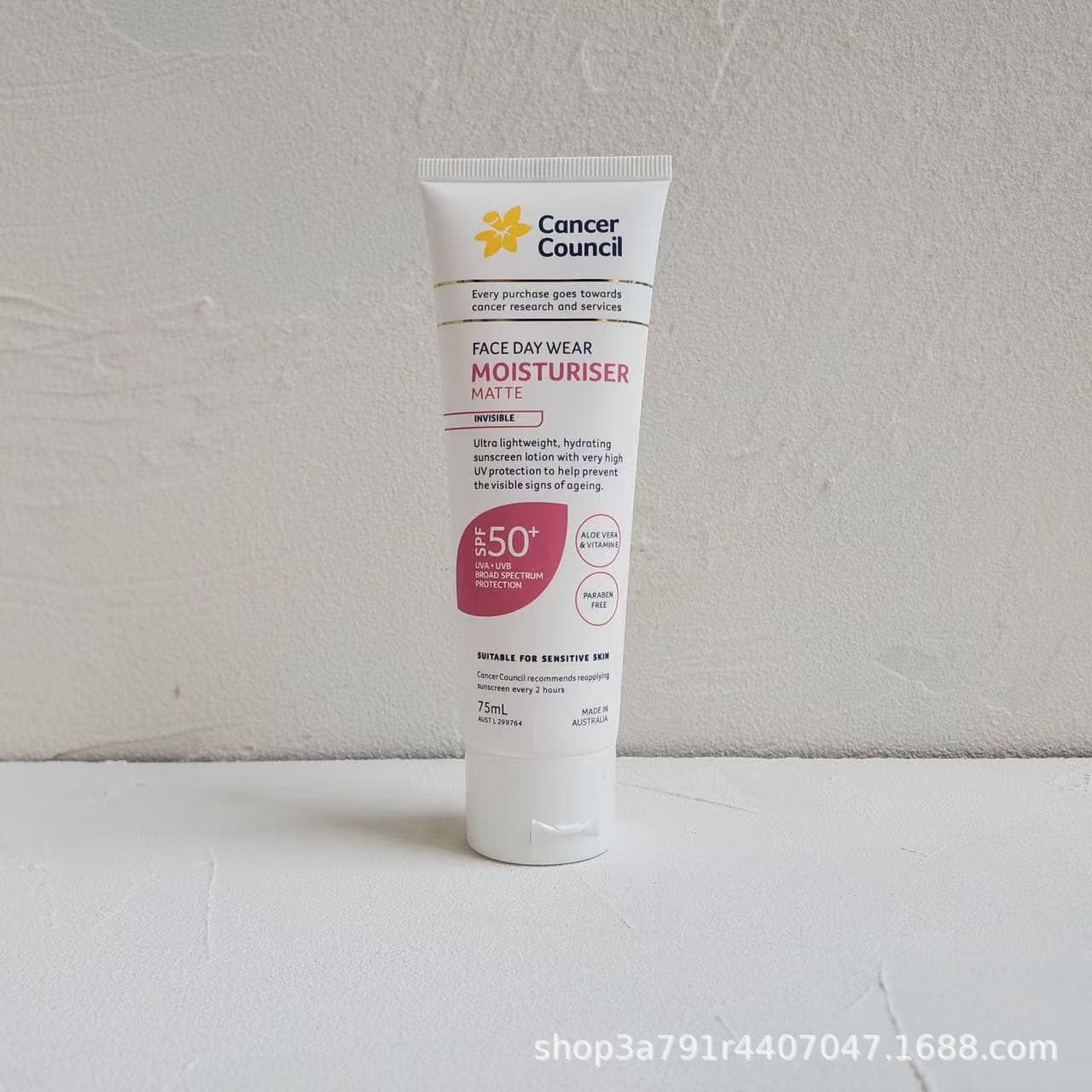 Refreshing sun protection cream full body for face, (Physicals), UF-protection 2