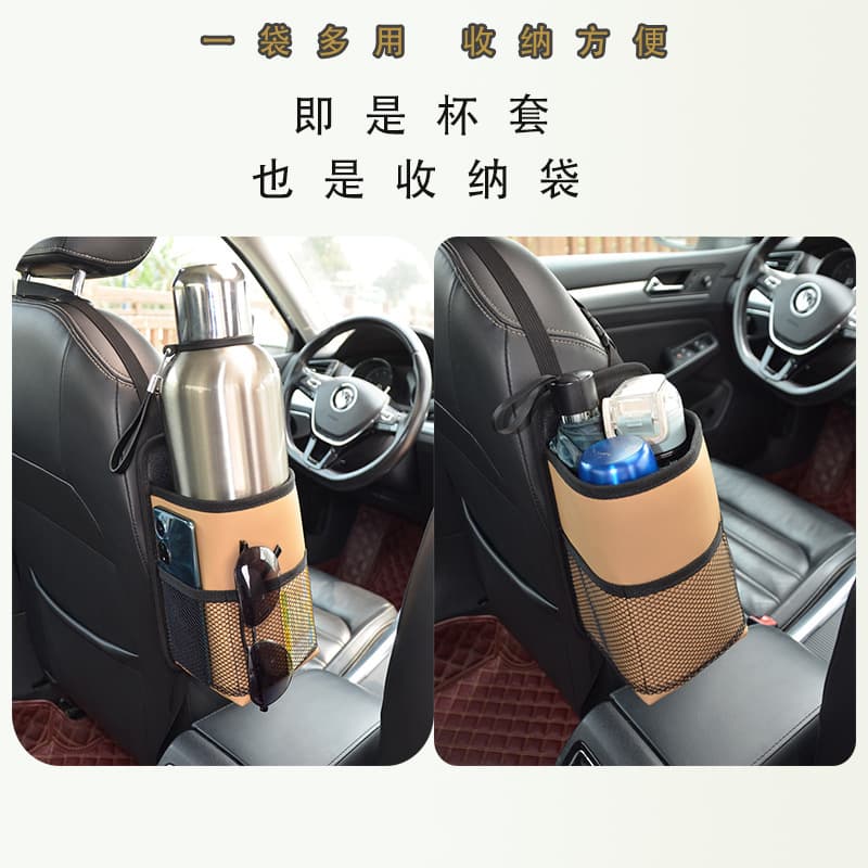 Chair with glass, teapot, fixing seat for car, tea cup, glass holder 4