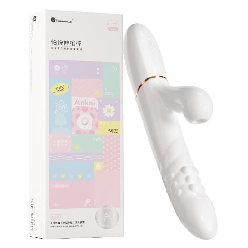Yiyue sucking telescopic novice strong shock impact G-spot soft and non-stretching female vibrator sex toy wholesale 2