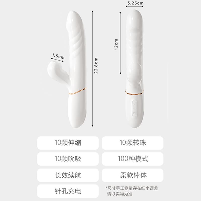 Yiyue sucking telescopic novice strong shock impact G-spot soft and non-stretching female vibrator sex toy wholesale 3