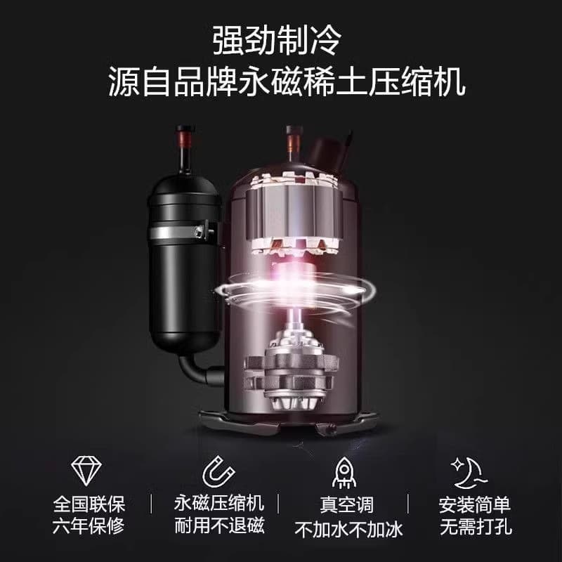 Xianke mobile air conditioner tower heating and cooling machine without external unit single cooling outdoor refrigeration without installation of household air conditioner 4