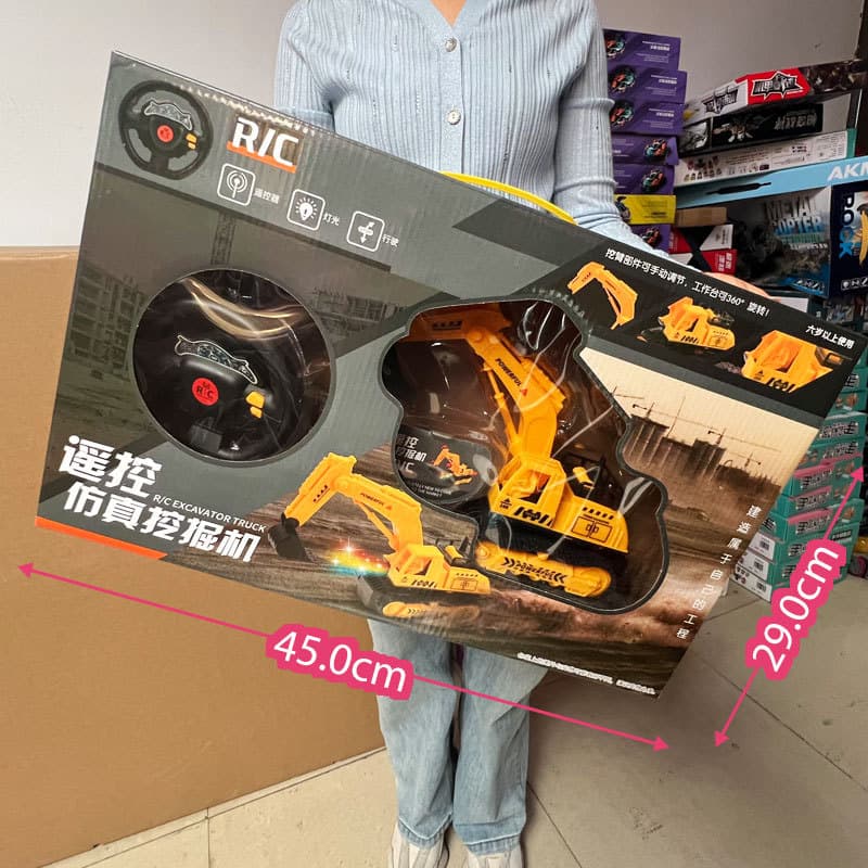 Remote control car, toy car, gift box, 6-12 years 1