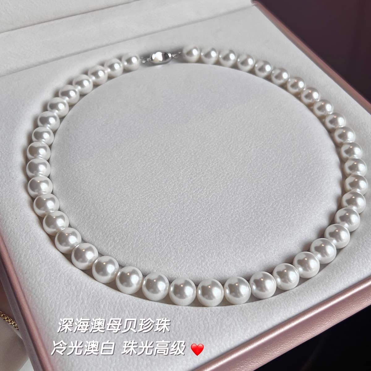 (Wholesale), organic necklace from pearl, quality bar, silver 925 sample 2