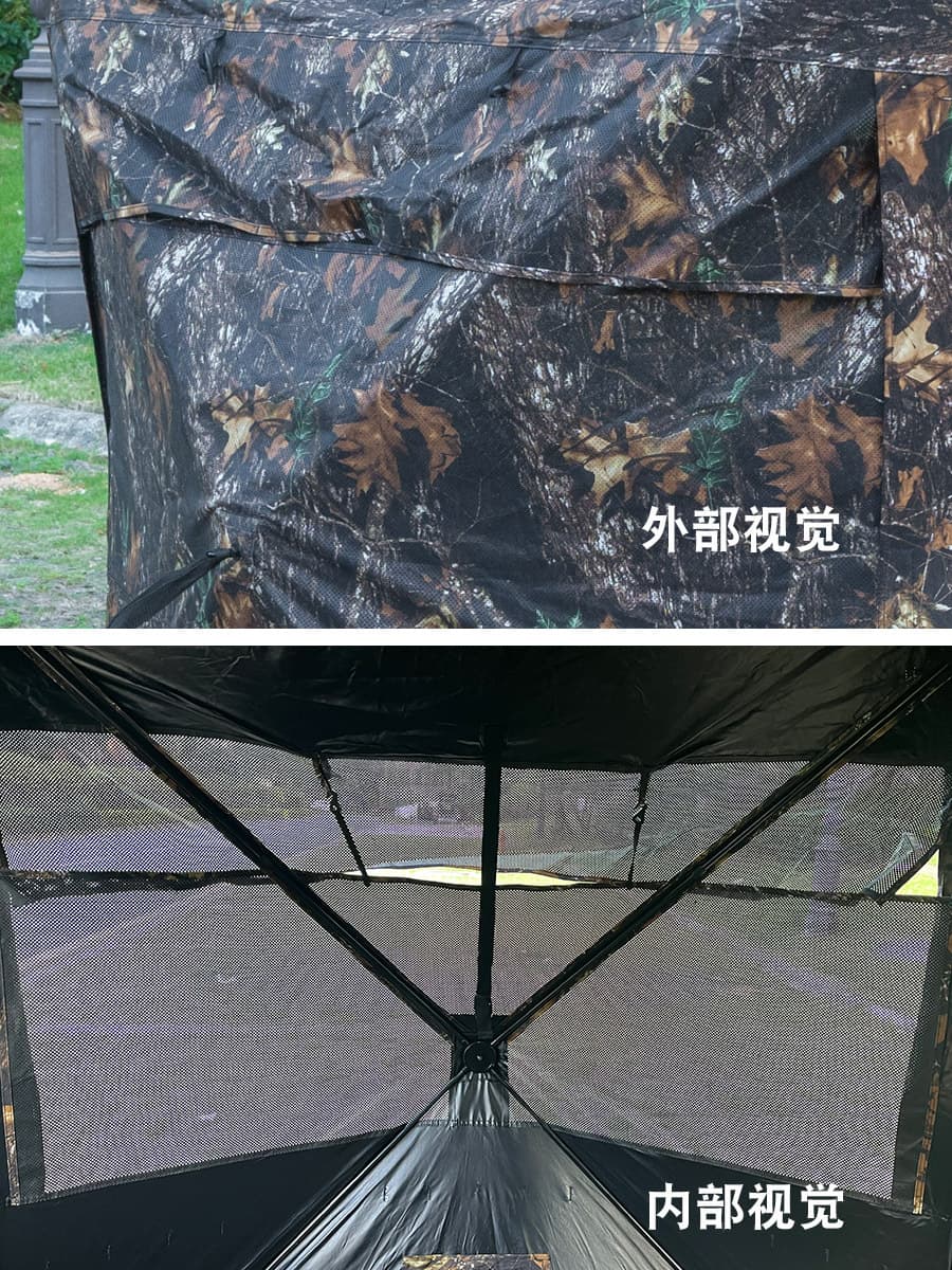 (Cross-border trading), travel camouflage tent, monitor 4