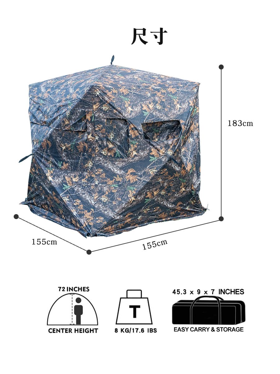 (Cross-border trading), travel camouflage tent, monitor 5
