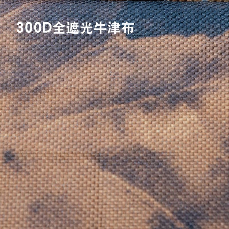 (Cross-border trading), travel camouflage tent, monitor 9
