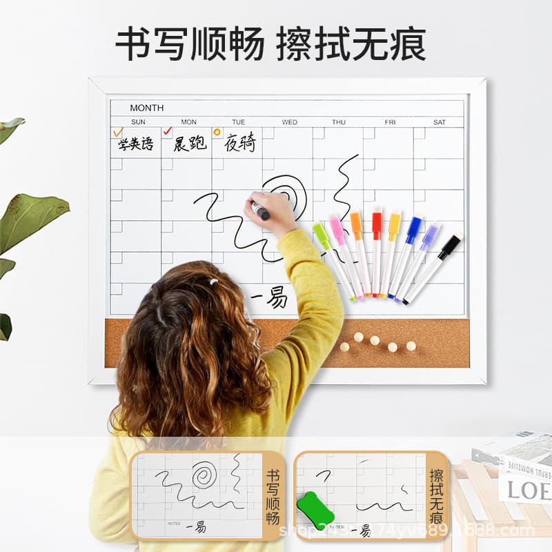 Production office wall-mountable record board planning board magnetic erasable writing message board white board cork board calendar 4