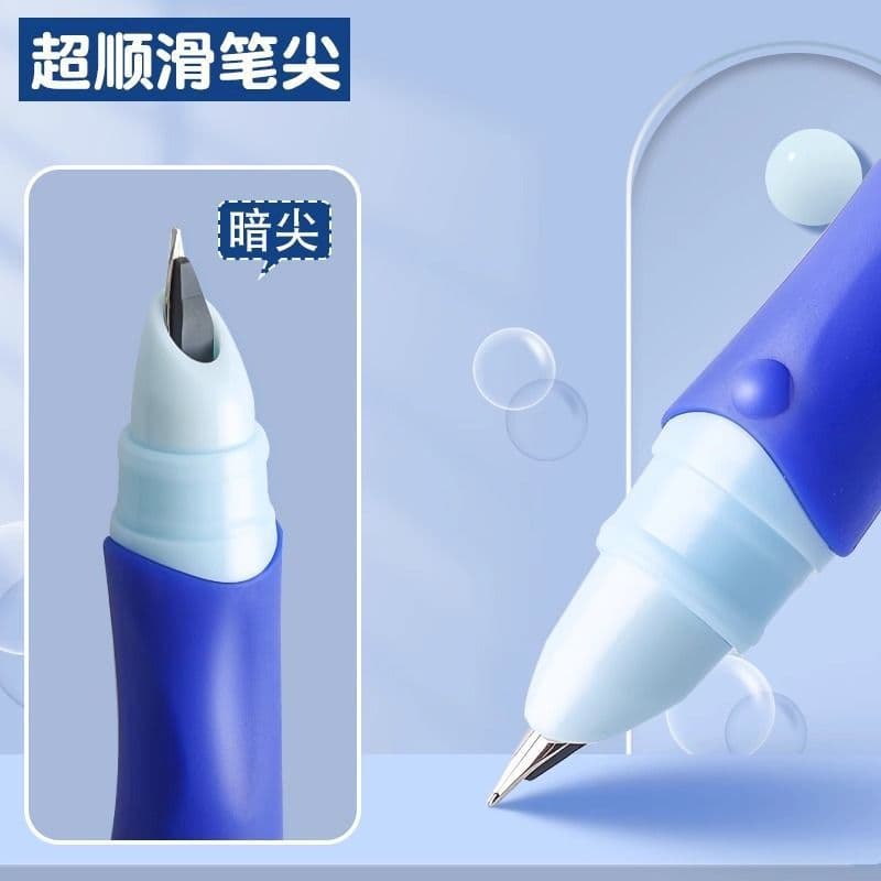 Erasable pen 4