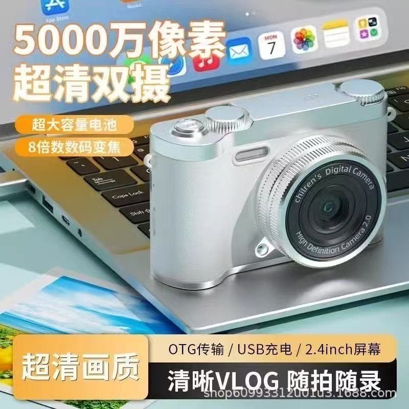 Polaroid, camera for students, mobile phone, 9600W 2
