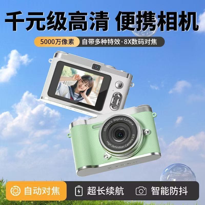 Polaroid, camera for students, mobile phone, 9600W 3