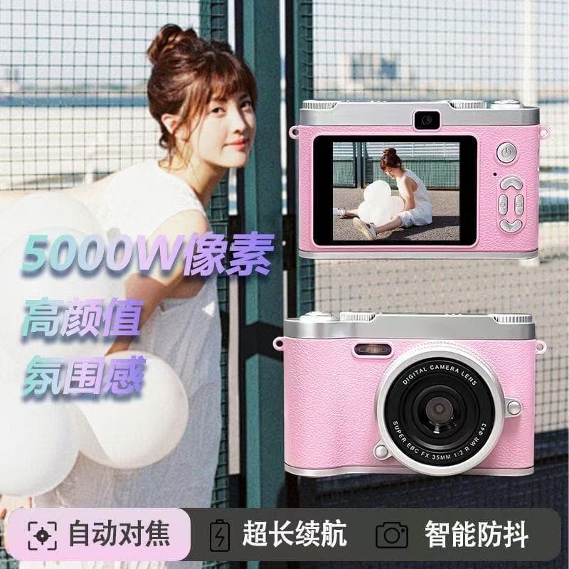 Polaroid, camera for students, mobile phone, 9600W 4