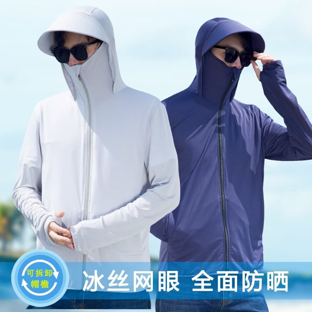 Summer silk sun protection clothing, travel thin hoody, quick dry long-sleeve, breathable jacket for leisure 4