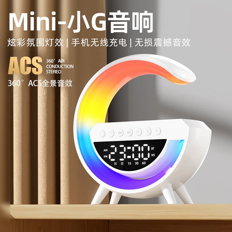 (Cross-border trading), speakers, multifunctional lights, G3401, bluetooth 1