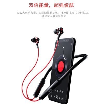 BN28 new Bluetooth headset dual in-ear sports dual dynamic unit high quality wireless 2