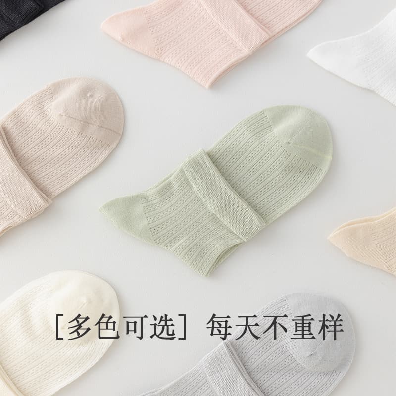 Silk thin tights, breathable knee socks for pregnant, for teenagers, mid-length 4