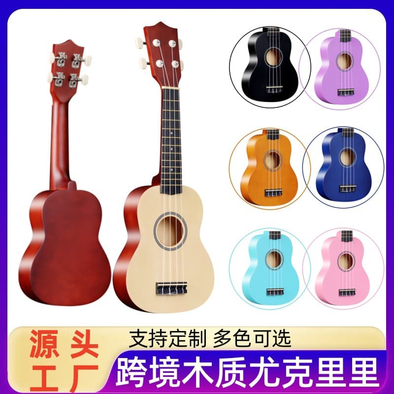 Wooden ukulele with a score, guitar, musical instruments, 21 inch, early education 1