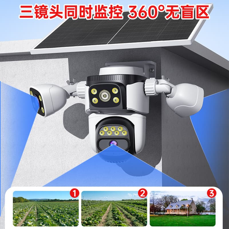 Monitor solar-powered, waterproof CCTV camera, safe smart videocamera 3
