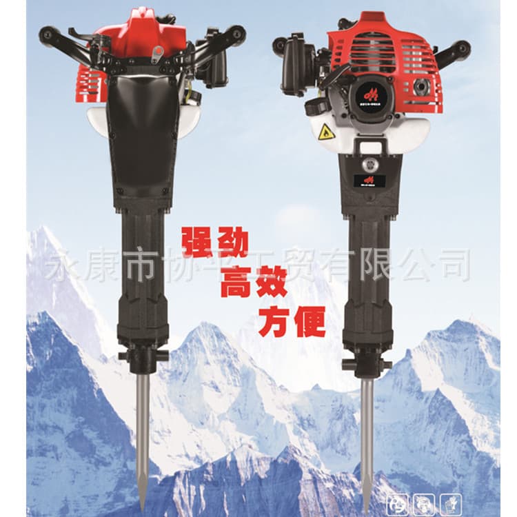 Gasoline pick handheld rock drill crushing pick internal combustion gasoline digging hole drilling stone drilling mining tree excavation machine 2