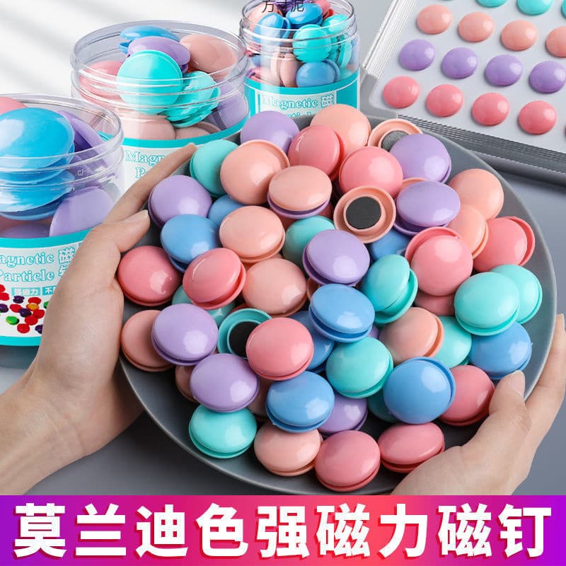 Round color magnetic granules blackboard sticker small magnetic white board magnetic stickers sucking iron white board sticker Morandi teacher 1