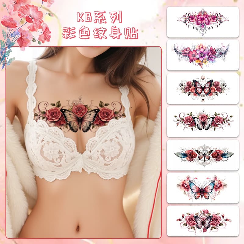 Tattoo stickers, waterproof postpartum bandage, long-term effect, flowered 1