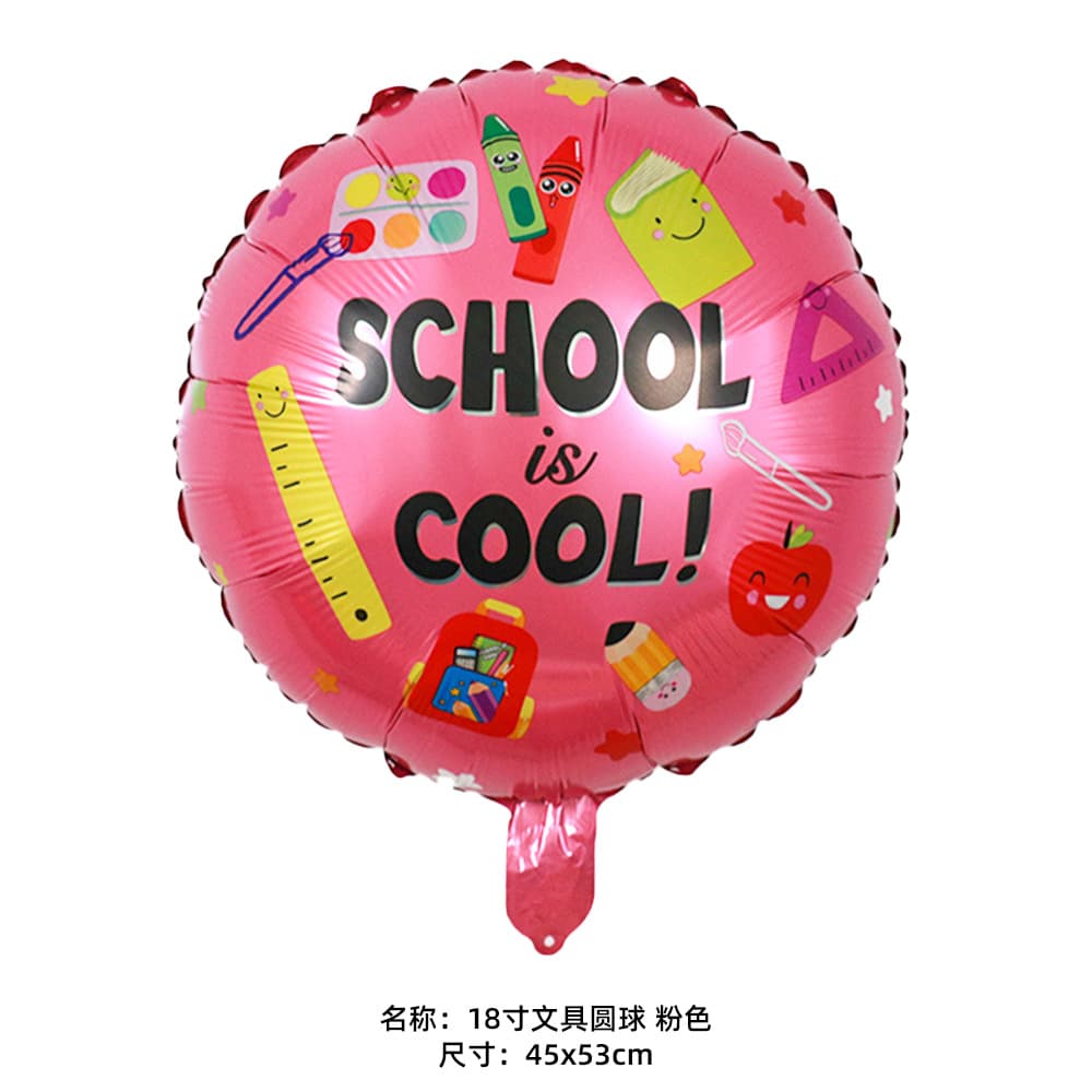 (Cross-border trading), balloon, crayons, pencil case, backpack 2