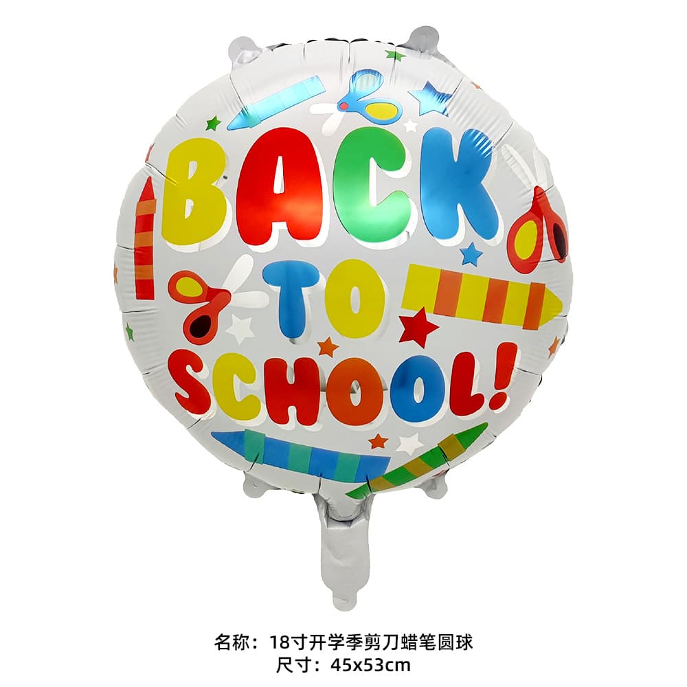 (Cross-border trading), balloon, crayons, pencil case, backpack 4