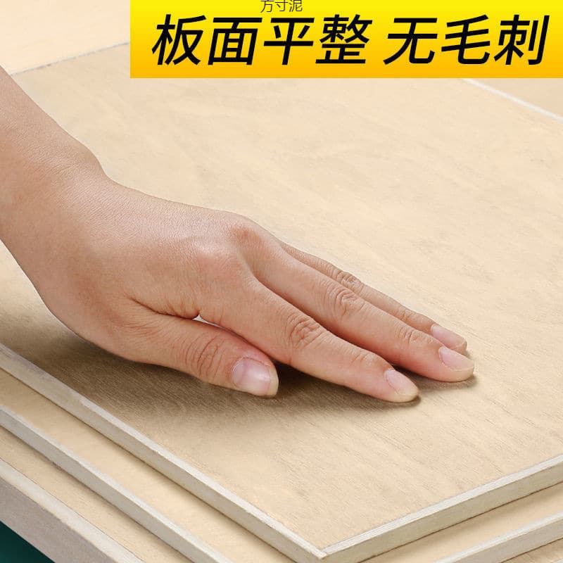 Double-sided drawing board, mechanical set, 2 carat, for students 3