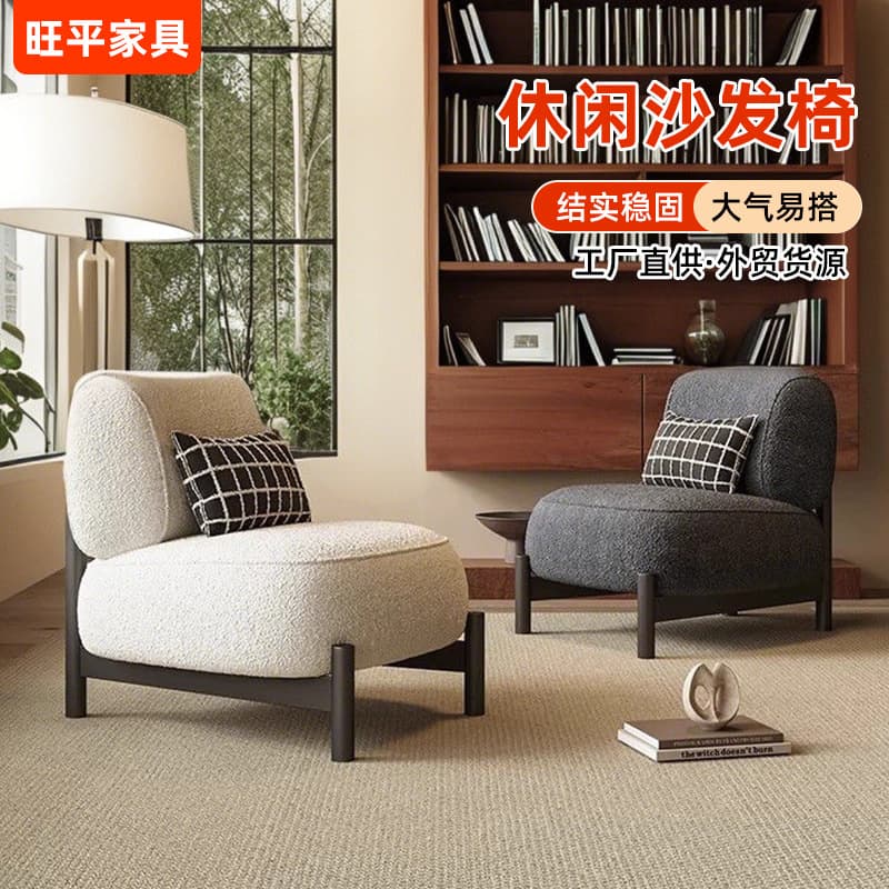 Cream minimalistic design sofa, high-quality style