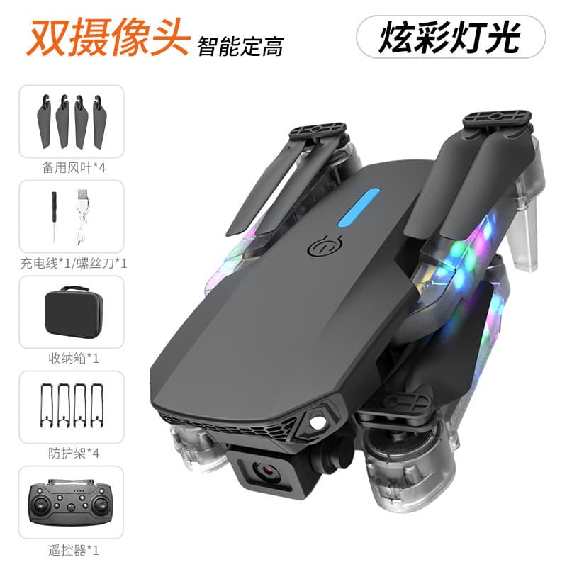 (Cross-border trading), unmanned aerial photo, CCTV camera, quadcopter, folding drone, E88 9