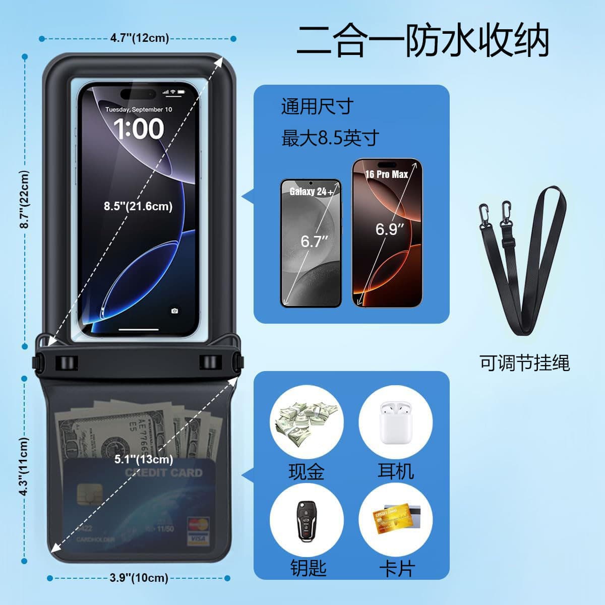 Mobile phone protection, sponge waterproof bag for swimming 2