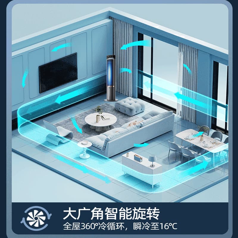 Air conditioning fan cooling fan household cooling tower fan bedroom water cooling fan dormitory mobile small air conditioner air conditioner 4