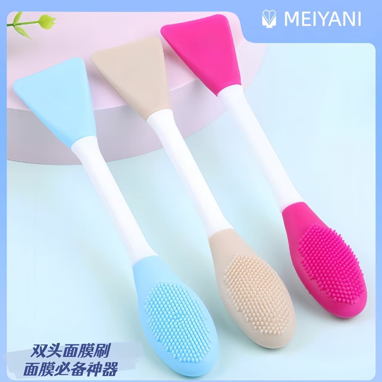 Double-sided silicone face mask, handheld brush, mixing stick, easy application