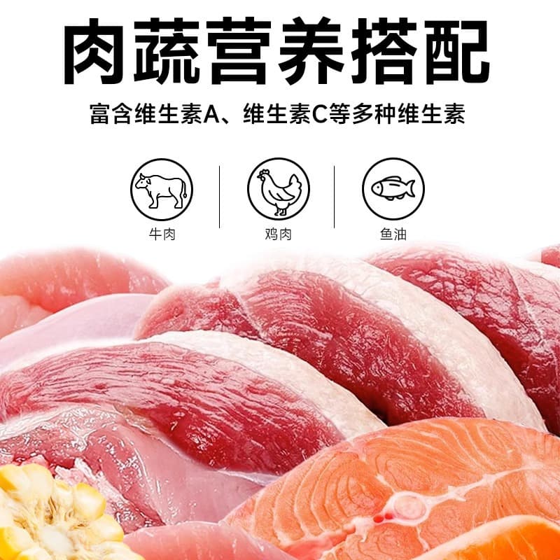 Remigao Aolid Dog Food 500g Wholesale Muscle-enhancing Bone-strengthening Puppy Food Special Pet 40kg Large Bag Shipping 2