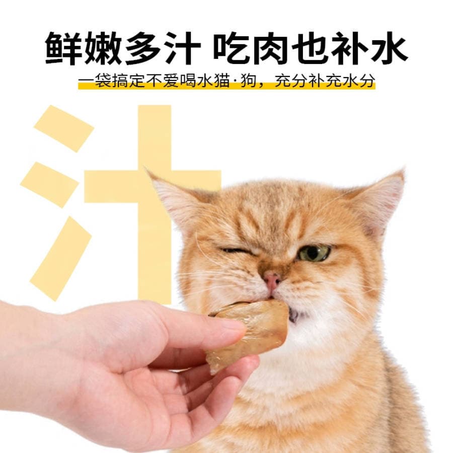 Steamed Chicken Liver Pet Snack - Cats & Dogs, 40g 4