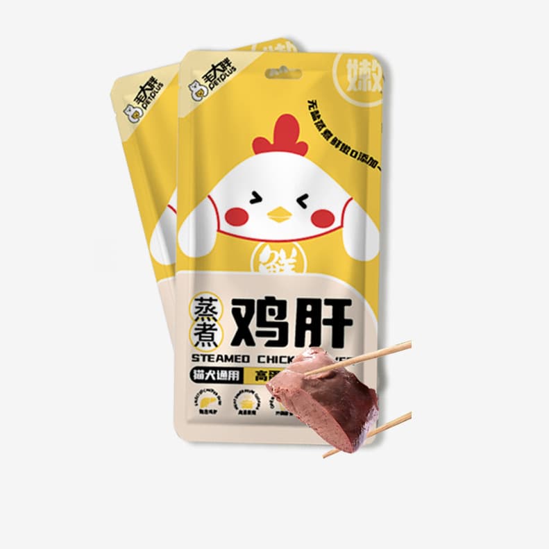 Steamed Chicken Liver Pet Snack - Cats & Dogs, 40g 5