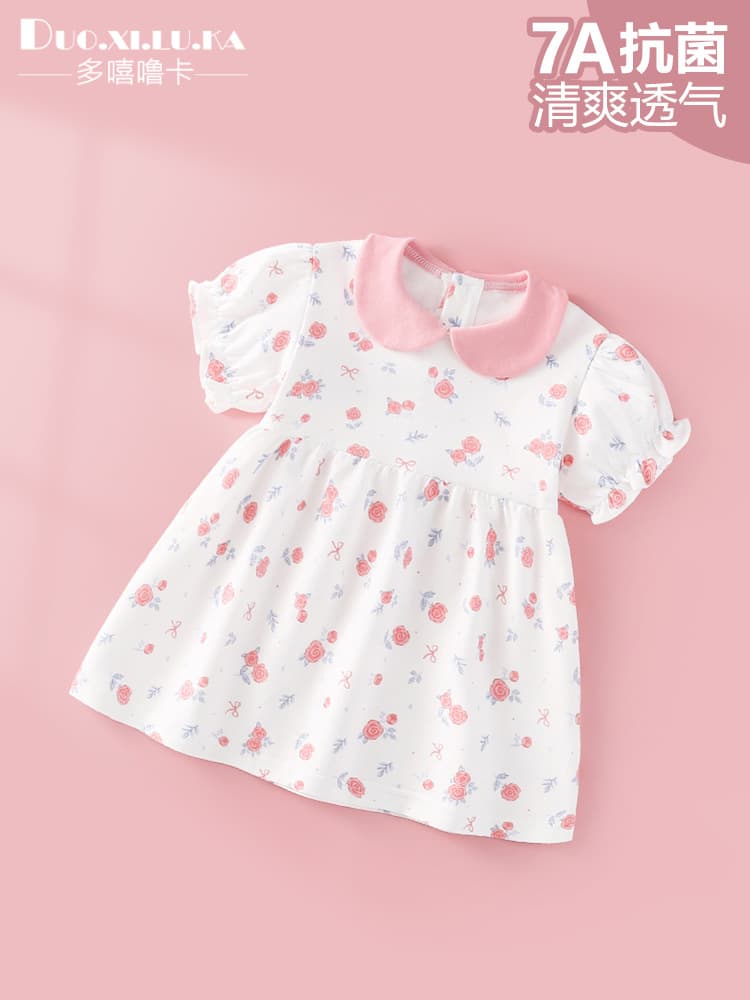 Summer dress for new born, girl's skirt, thin cotton breathable small princess costume, flowered 1