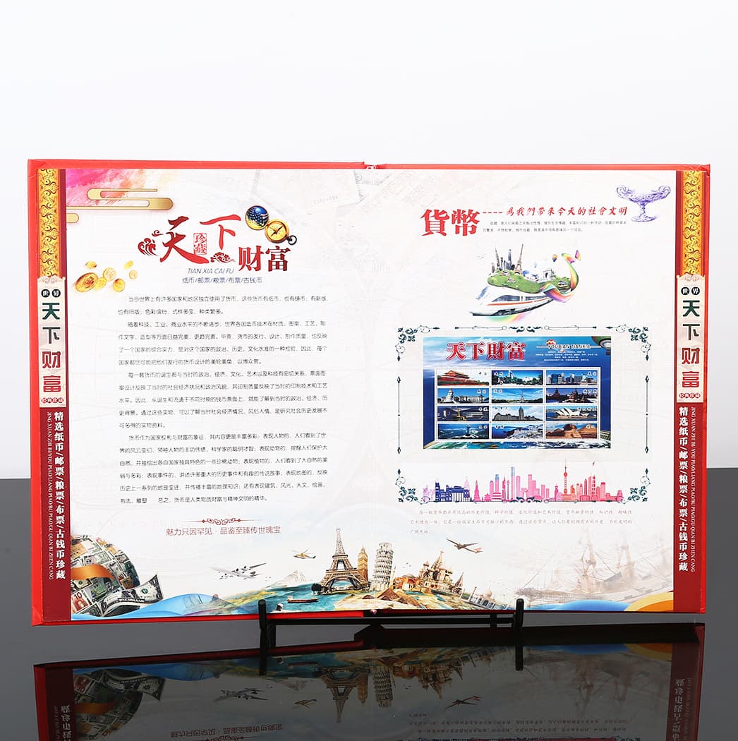Classic coins, banknotes, Birthday gift 2