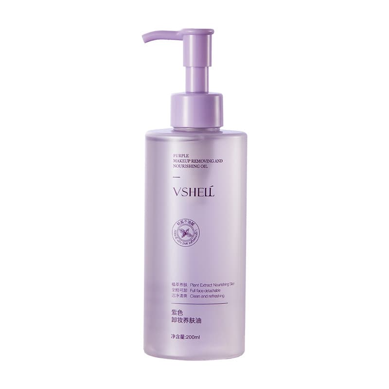 Soft refreshing makeup remover for skin care for eyes and lips, three-in-one, deep cleansing, does not cause irritation 5