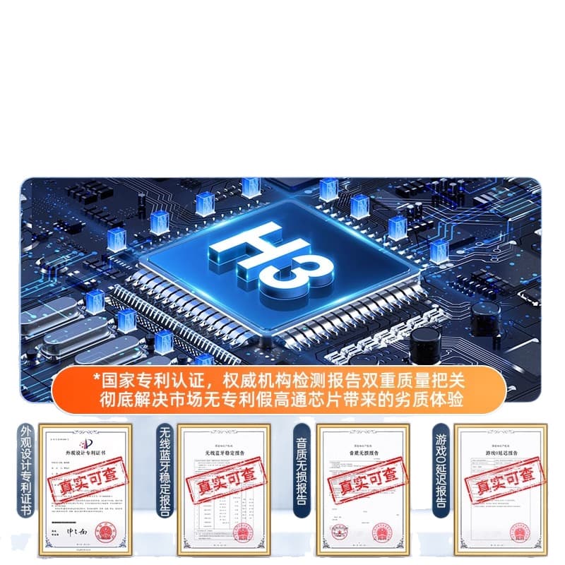 (Cross-border trading), headphones, bluetooth 5
