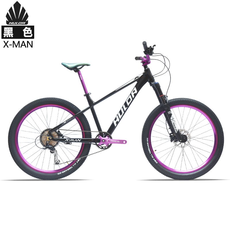 HULDABIKE 26 Inch Aluminum Mountain Bike, 9 Speed 2