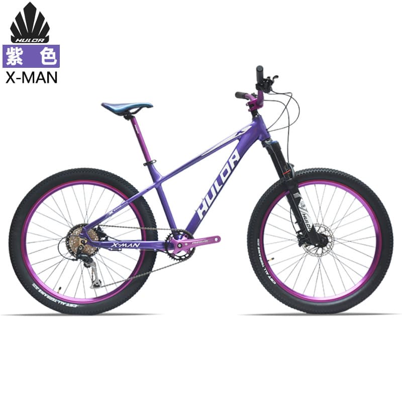 HULDABIKE 26 Inch Aluminum Mountain Bike, 9 Speed 3