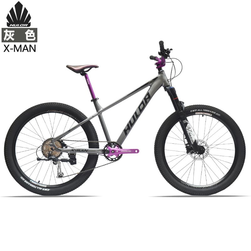 HULDABIKE 26 Inch Aluminum Mountain Bike, 9 Speed 4
